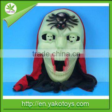 HALLOWMAS LUMINOUS MASK Y14415033