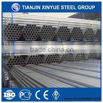 Gl steel pipe/tube for natural gas