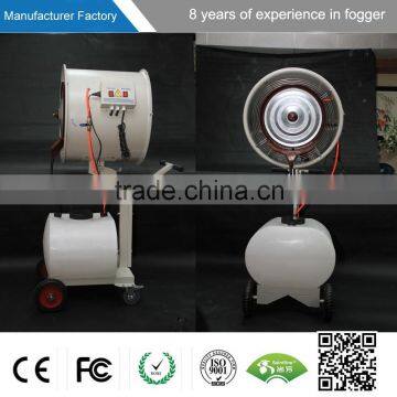 Factory Price Wholesale Industrial Water Mist Fan for Disinfection Sterilization Pest Control photo-3
