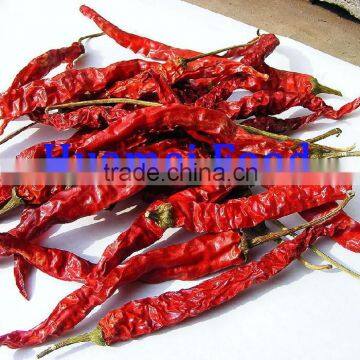 Dried Red Chilli