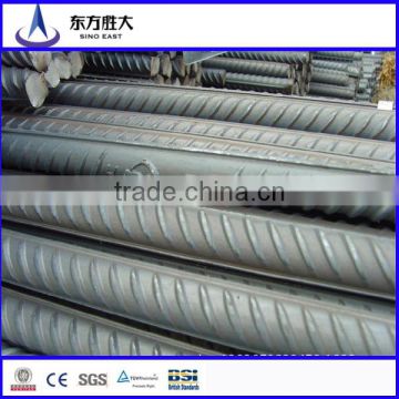 High quality!!Best price!!HRB 400 deformed steel bar for building, manufacturer in China