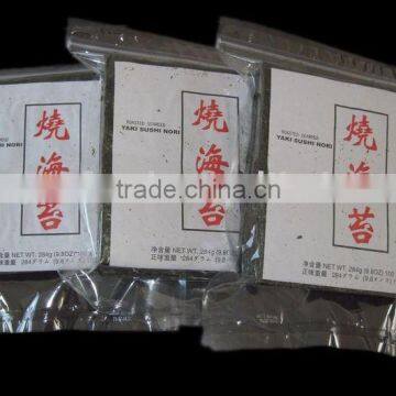 East Sea Planted Specical Seaweed Alga