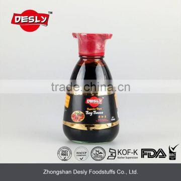 Superior Halal dark soy sauce table bottle