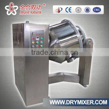 Advanced mixing technology high efficiency snakes food mixer machine control system