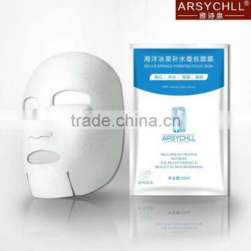 Hot Selling Silk sheet form anti wrinkle whitening moisturizing Facial Mask