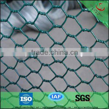 Hot sale tree guard hexagonal wire mesh