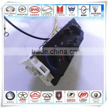 the air conditioning panel 8112100 P00 for Fengjun