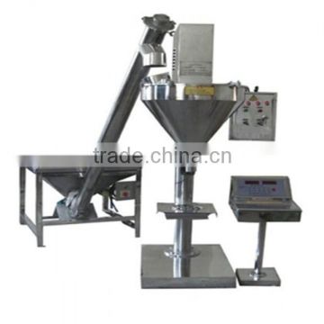 Automatic Quantitative Powder Packaging Machine