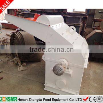 Wholesale Diesel Machine Making Sawdust