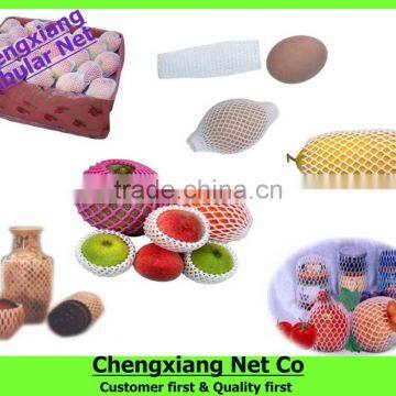 Foam Sleeve Net