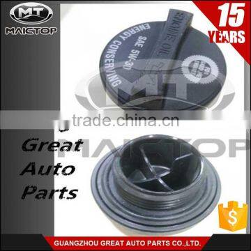 OEM 12180-21010 Wholesale Good Quality Auto Parts Cap Assy for Toyota photo-3