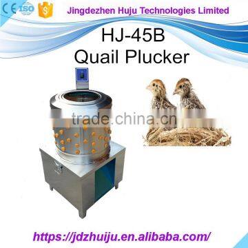 Made in China big capacity 10 quail poultry plucker,quail plucker machine for slaughtering HJ-45B