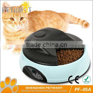 Auto Pet Feeders PF-05A Dog Feeding Bowl photo-4