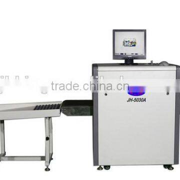 Baggage Scanner Machine,parcel X-ray Scanner photo-3