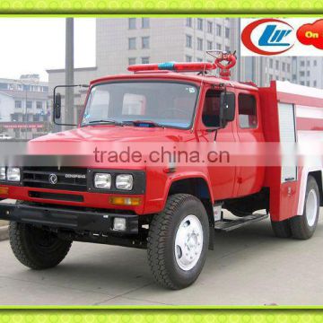 factory supply Dongfeng 3-4m3 fire fighting truck,mini fire truck