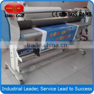 2015 Roll to Roll Photo Laminating Machine photo-4