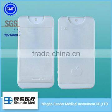 China good quality plastic purse perfume sprayer