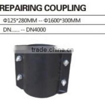 LEAK REPAIRING COUPLING