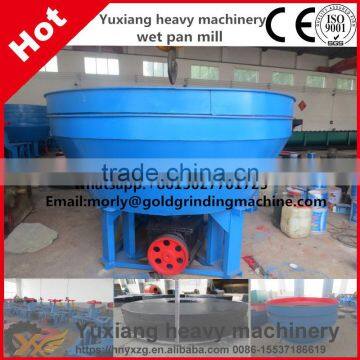 Standard Technical Tall Redound Economical Rock Gold Grinding Machine