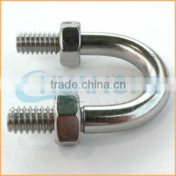 China supplier excavator track bolt and nut