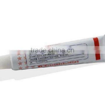 RGF-80Z-B High Speed Liquid Cream Filling Sealing Machine With Metal Tubes photo-3