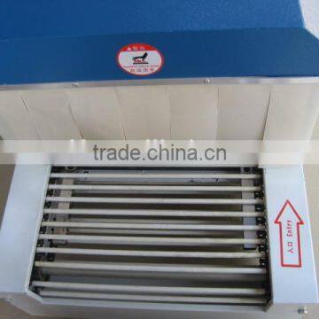 PET Bottle Small Shrink Wrapping Machine photo-4