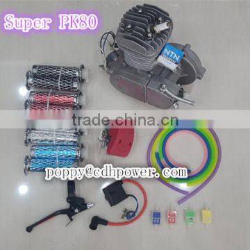 Super PK80 bicycle engine kit/ 80cc Bicycle engine kit