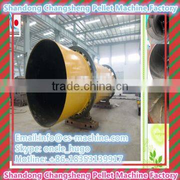 CSRD 2016 Popular Rotary Drying Equipment Machine for Sawdust photo-2