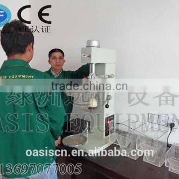 XFD Small Lab Flotation Machine, Lab Flotation Equipment for Mineral Testing,flotation Cell photo-3