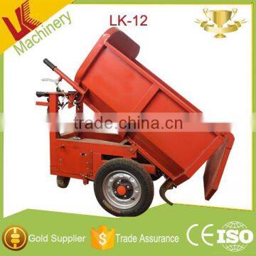 mini dumper truck for sale in pakistan/mini dump trucks for sale/mini electric dumper