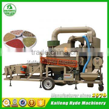 5XZF Mobile wheat seed cleaner for Cereal cleaning machine