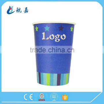 Disposable Cold Drink Single Wall Paper Cup With Lid photo-4