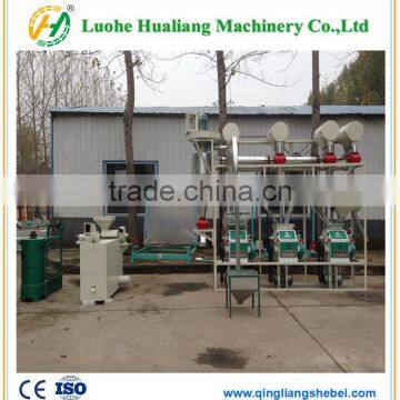 China Commercial Maize Flour Milling Machine photo-2