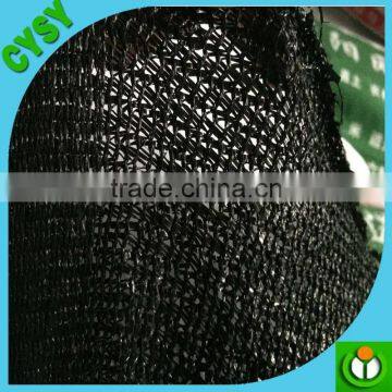 30%-90% Shade Factor Agricultural Plastic Dark Green Shade Net photo-6