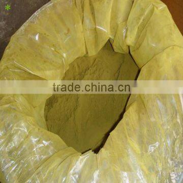 Best Price ! Copper Oxine , Copper 8-quinolinolate , Cupric 8-hydroxyquinolate photo-2