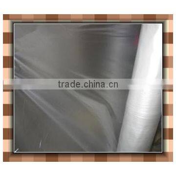 agricultural plastic film