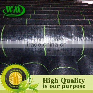 Weed Control pp Woven Fabric photo-2