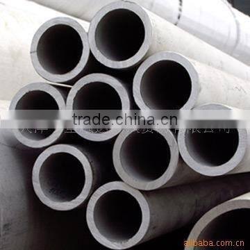 High-pressure boiler steel pipe