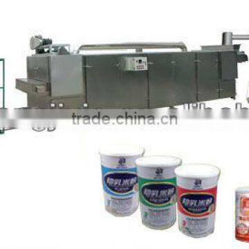 2014 Automatic Nutritional power processing line/machine with CE 86-15553158922