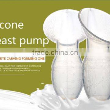 Breast Pump Type Silicone Breast Pump