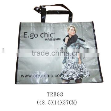 reusable non-woven shopping bag