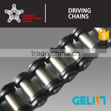 Steel Transmission Bush Chain photo-5
