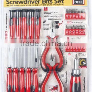 32pc screwdriver set