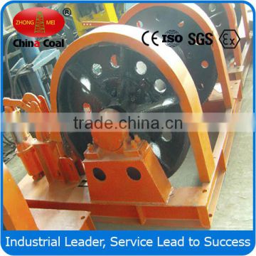 Heavy Loading 5Ton To 40Ton Mining Shaft Sinking Lifting Winch