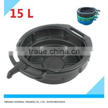 Portable Oil Drain Pan 15 Liter 6" Deep x 15.25" inch Diameter Black