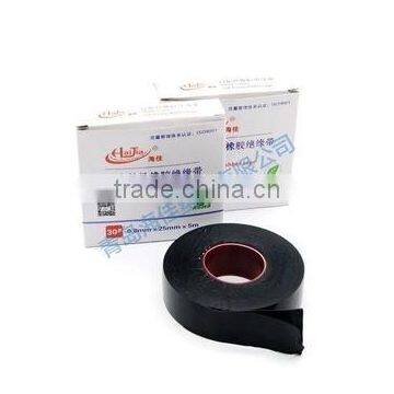 Waterproof Rubber OEM Customized Self Adhesive Rubber Gum Insulation Tape photo-5