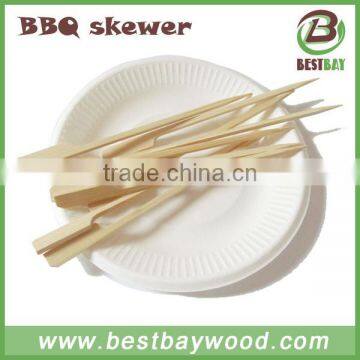 2016 New Bamboo Skewer Gun Shape With Custom Logo 18cm photo-5