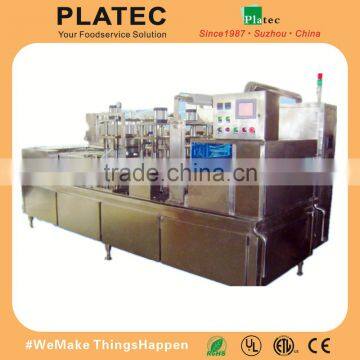 PJDH Plasitc box filling and sealing machine