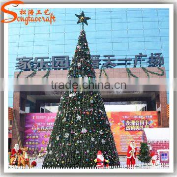 Hot Sale Wholesale High Quality Custom Made Artificial LED Christmas Tree photo-4