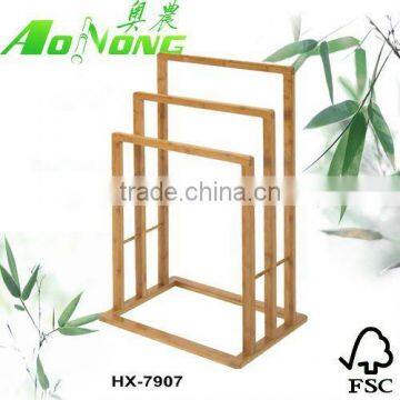 Bamboo Towel Rack